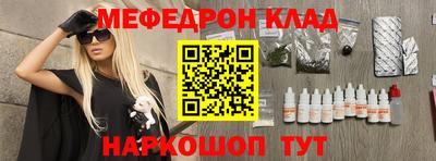 Альфа ПВП Краснознаменск