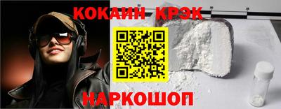 ПСИЛОЦИБИНОВЫЕ ГРИБЫ Краснокаменск