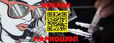 mdpv Краснодар