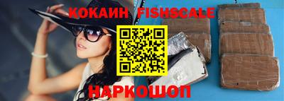 mdpv Краснодар