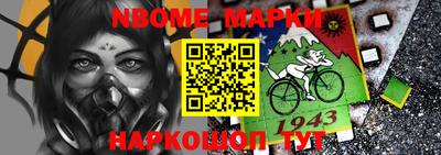 кристаллы Кулебаки