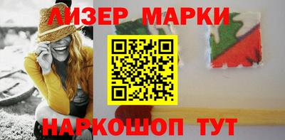 дживик Кунгур