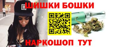 ПСИЛОЦИБИНОВЫЕ ГРИБЫ Краснокаменск
