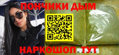 Альфа ПВП Краснознаменск