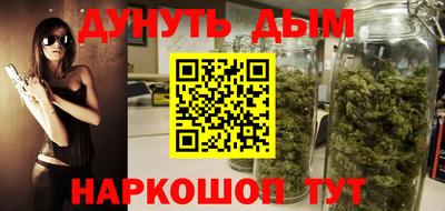 Альфа ПВП Краснознаменск