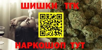 Альфа ПВП Краснознаменск