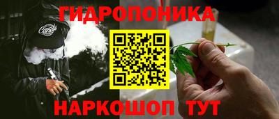 mdpv Краснодар