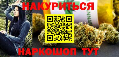 mdpv Краснодар