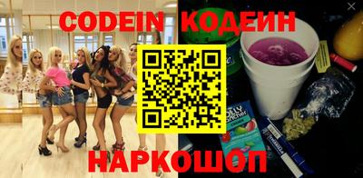 mdpv Краснодар