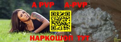 дживик Кунгур