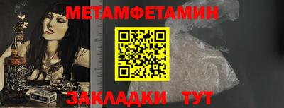 mdpv Краснодар