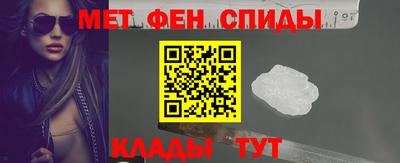 Альфа ПВП Краснознаменск