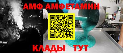 mdpv Краснодар