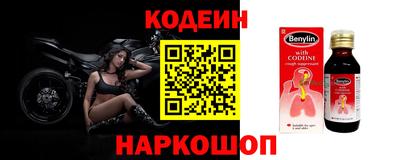 дживик Кунгур