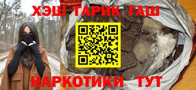 mdpv Краснодар
