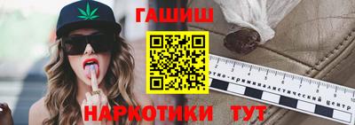 Альфа ПВП Краснознаменск