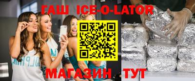 кристаллы Кулебаки