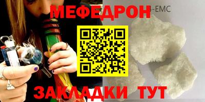 ПСИЛОЦИБИНОВЫЕ ГРИБЫ Краснокаменск