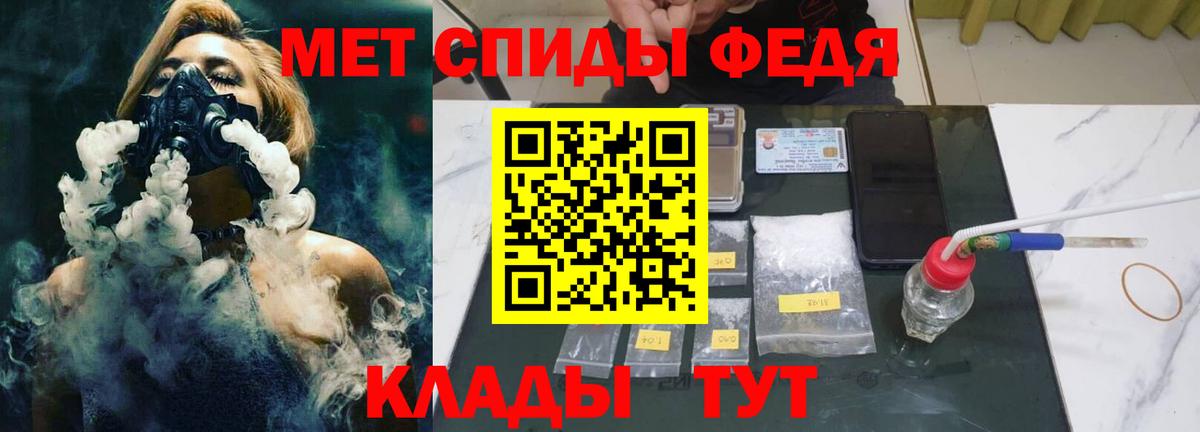 А ПВП СК кристаллы  Вход с VPN  ГЕРОИН  COCAIN  ГАШИШ  Гусиноозёрск  Меф МЯУ МЯУ   Конопля 